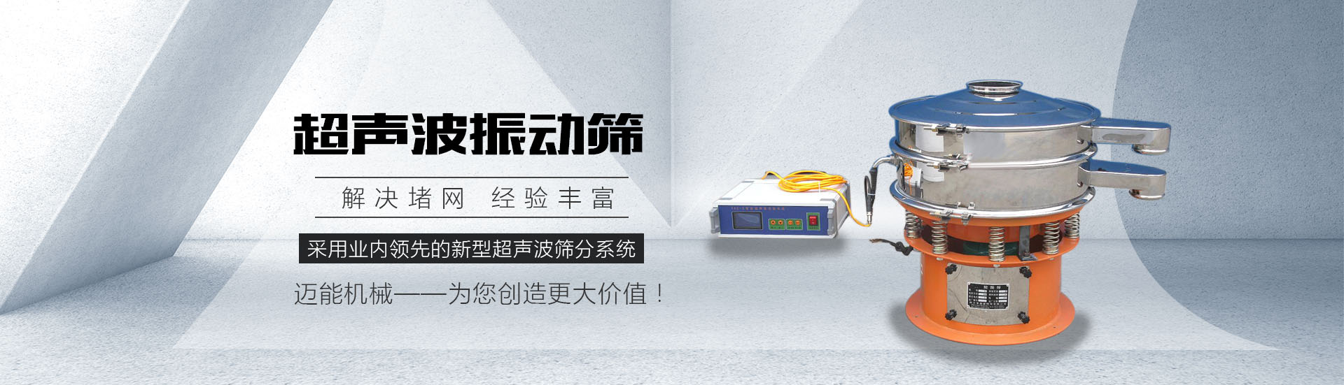 http://www.hb-tljx.com/index.php?c=show&id=56