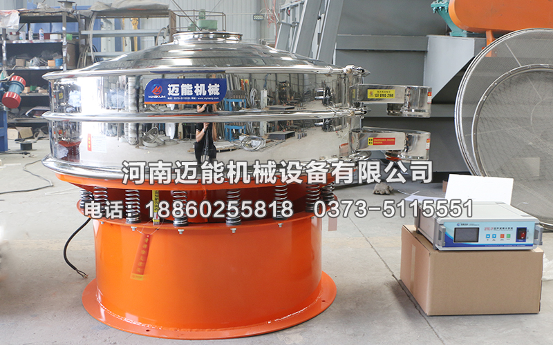 氧化鎂超聲波振動篩分機(jī)多少錢一臺？