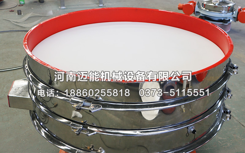 不銹鋼振動(dòng)篩內(nèi)襯聚氨酯是一種什么樣的篩分設(shè)備？
