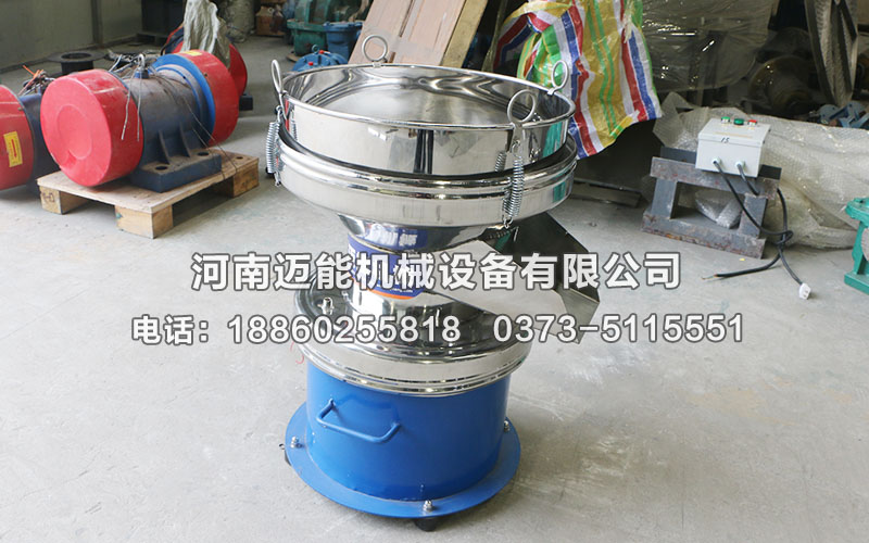 豆?jié){450過(guò)濾振動(dòng)篩已發(fā)貨北京，請(qǐng)范經(jīng)理注意查收！