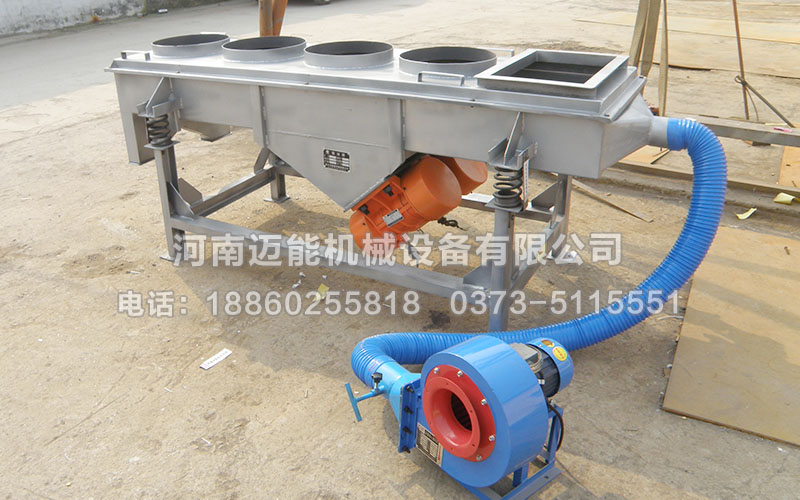 什么是降溫振動(dòng)篩？