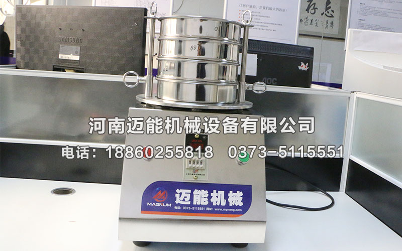 江蘇MN-200T實驗室檢驗篩已發(fā)貨，請趙經(jīng)理注意查收！