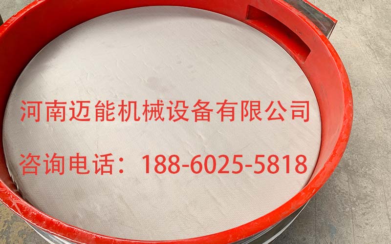 怎么避免振動篩篩網(wǎng)破損及延長使用壽命？