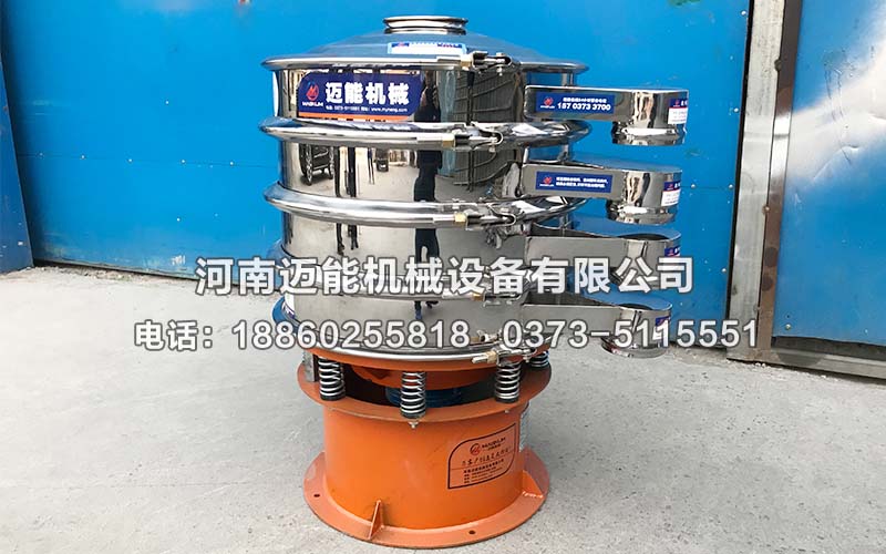宜春MN-600-3S電木粉振動(dòng)篩已發(fā)貨，請毛經(jīng)理注意查收！