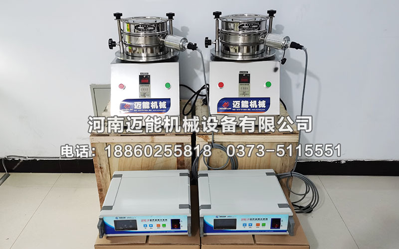 超聲波試驗(yàn)篩都是有哪些結(jié)構(gòu)組成？