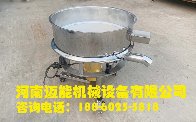 高頻篩的性能特點(diǎn)是什么？