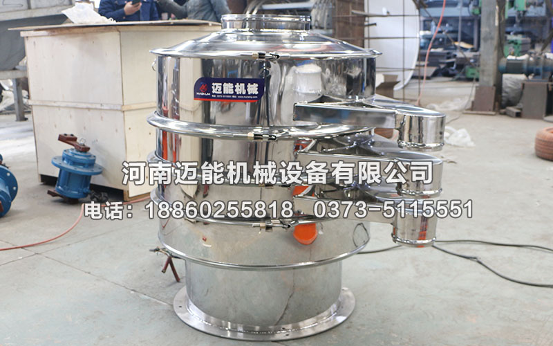 振動(dòng)篩篩分過(guò)程中有靜電怎么辦？