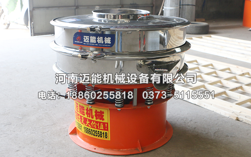 不銹鋼振動(dòng)篩物料堆積怎么解決？