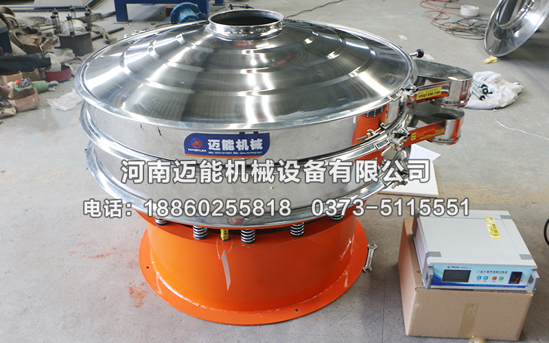 藕粉超聲波振動(dòng)篩發(fā)往廣東陽(yáng)江，請(qǐng)?zhí)平?jīng)理注意查收！