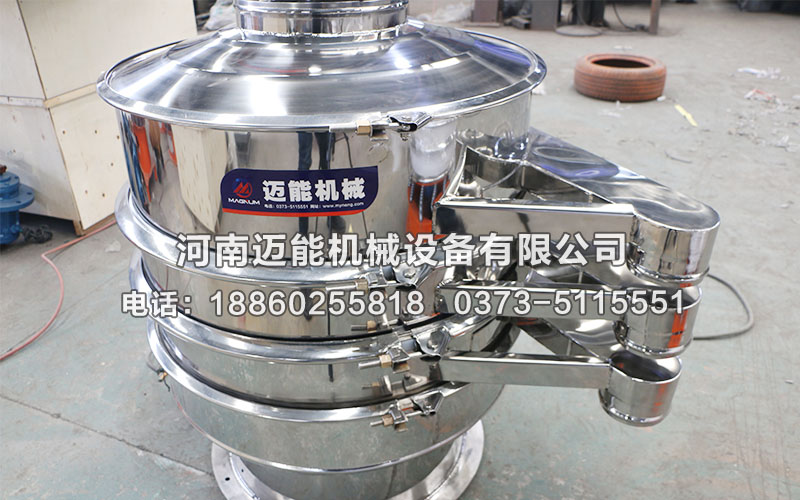 板栗噴水式三次元振動篩優(yōu)勢特點