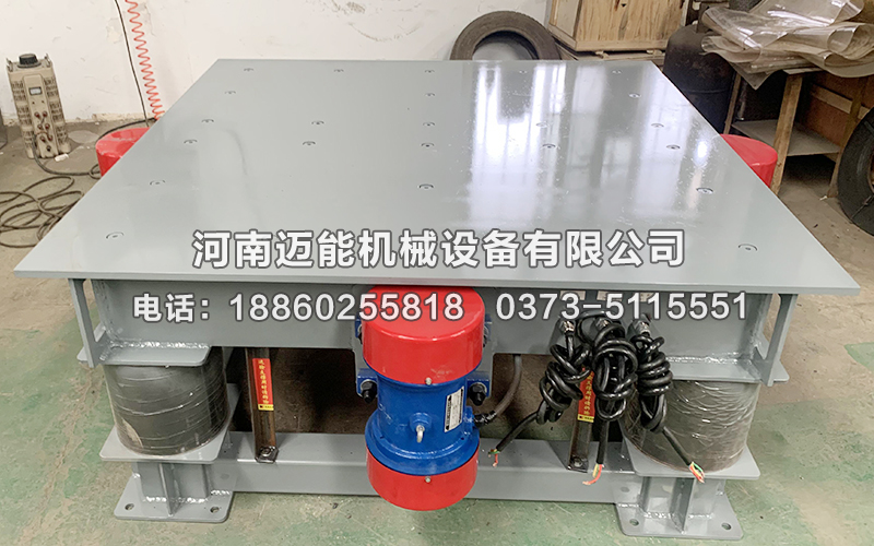 震動平臺廠家哪家好？