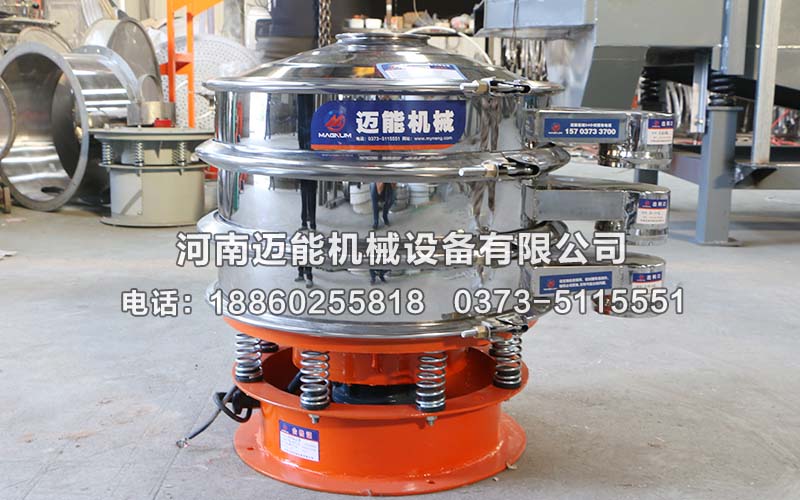 金屬粉末振動(dòng)篩使用時(shí)溫度過高怎么辦？