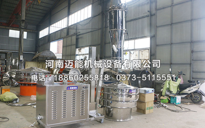 真空上料機(jī)堵料、上料慢怎么解決？