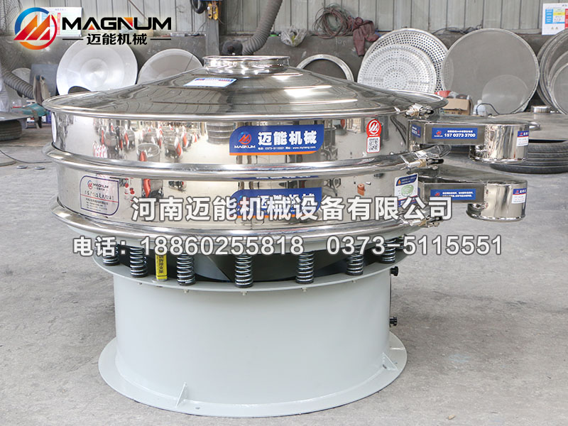 果寡糖糖漿原料振動(dòng)篩
