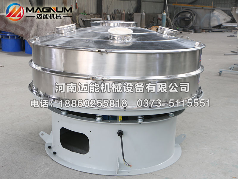 果寡糖糖漿原料振動(dòng)篩