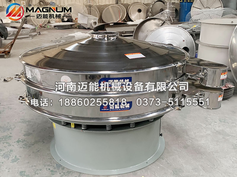 果寡糖糖漿原料振動(dòng)篩