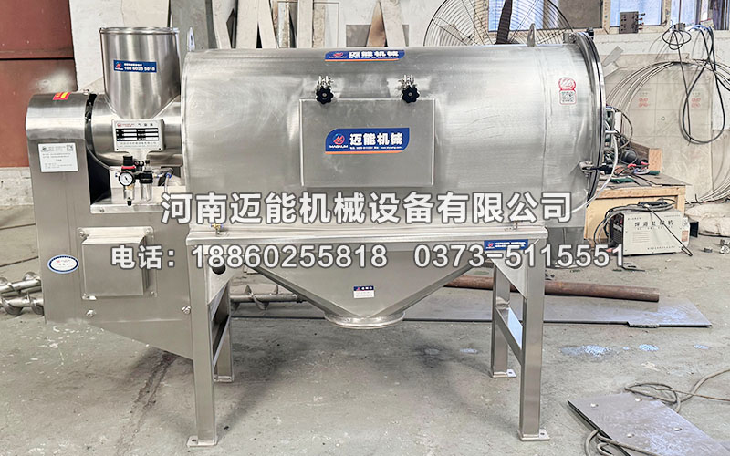 硬脂酸鉛氣流篩對的特點(diǎn)都有哪些？