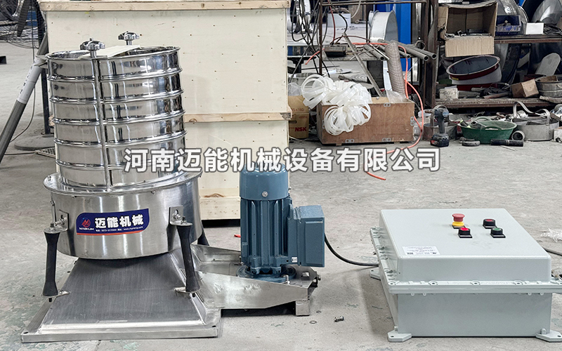 400型圓形搖擺試驗篩已發(fā)貨四川綿陽，請江經(jīng)理注意查收！