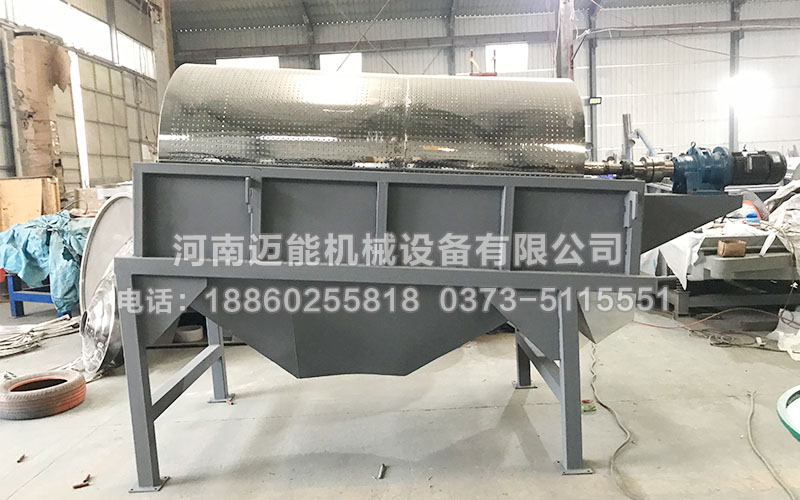 食品添加劑滾筒篩已發(fā)貨煙臺(tái)，請(qǐng)韓經(jīng)理注意查收！
