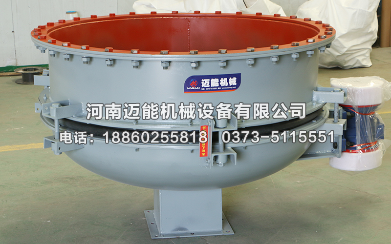 長(zhǎng)沙直徑1200型振動(dòng)活化料斗已發(fā)貨，請(qǐng)張經(jīng)理注意查收！