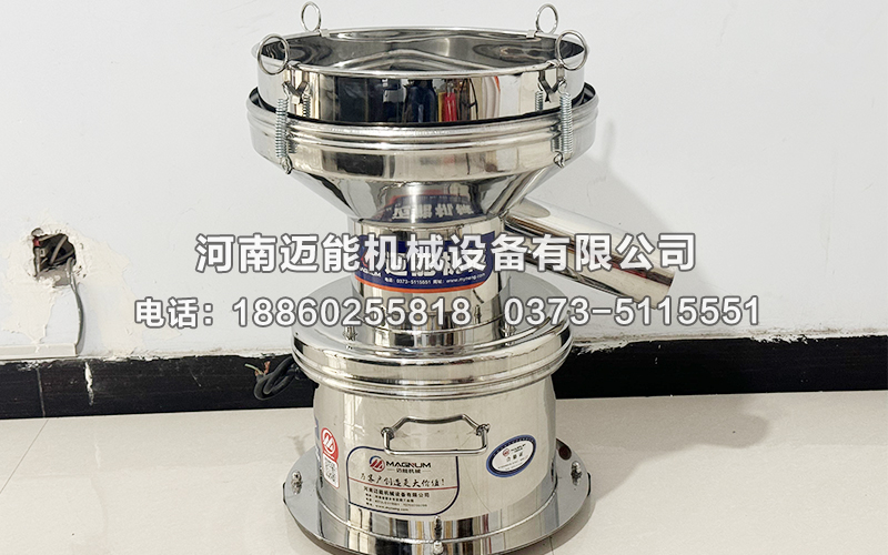 氧化鋯450型過濾篩已發(fā)貨福建福州，請趙經(jīng)理注意查收！