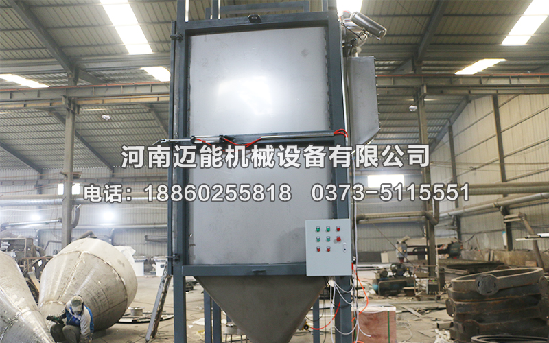 火堿噸袋拆包機(jī)已發(fā)貨鷹潭，請(qǐng)李經(jīng)理注意查收！