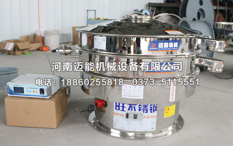 螺旋澡超聲波振動(dòng)篩工作原理以及哪些結(jié)構(gòu)組成？