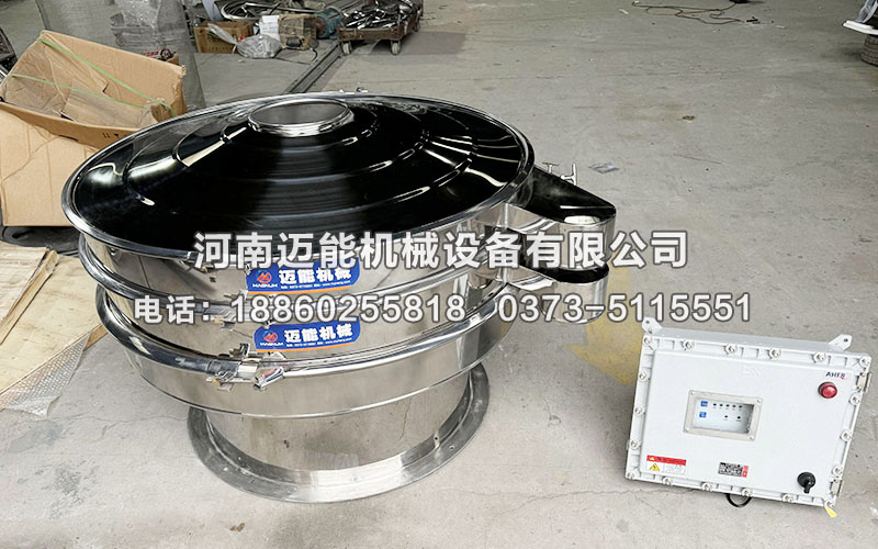 螺旋藻超聲波振動(dòng)篩已發(fā)貨廣州，請(qǐng)楊經(jīng)理注意查收！