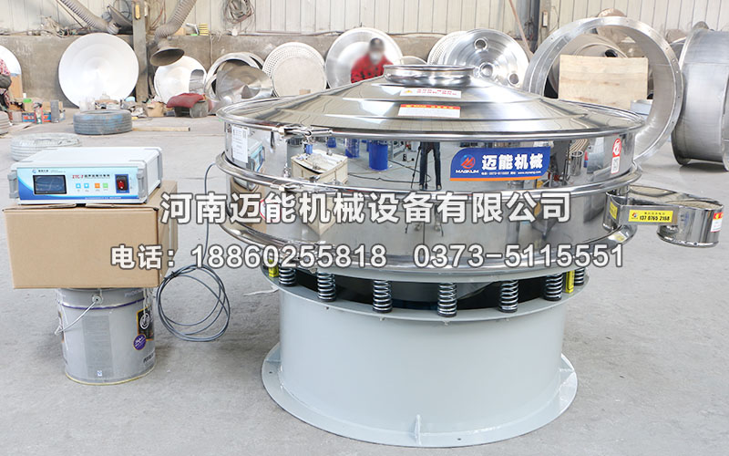 三氧化二鉻超聲波振動(dòng)篩價(jià)格多少錢(qián)一臺(tái)？