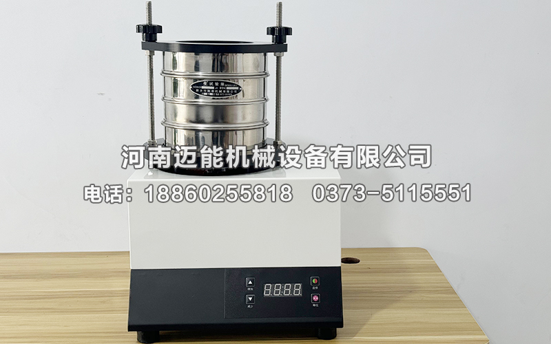 氧化石墨烯粉試驗(yàn)篩已發(fā)貨青島