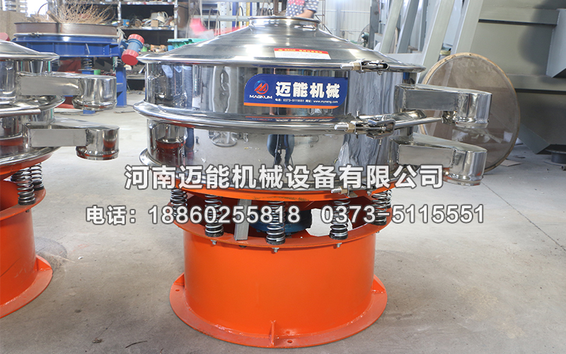 電熔鎂砂振動(dòng)篩型號(hào)如何選擇？