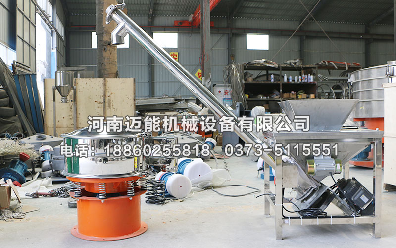 燕麥螺旋輸送機已發(fā)貨深州，請曹經(jīng)理注意查收！
