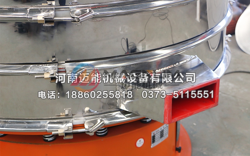 聚氨酯內(nèi)襯振動篩19