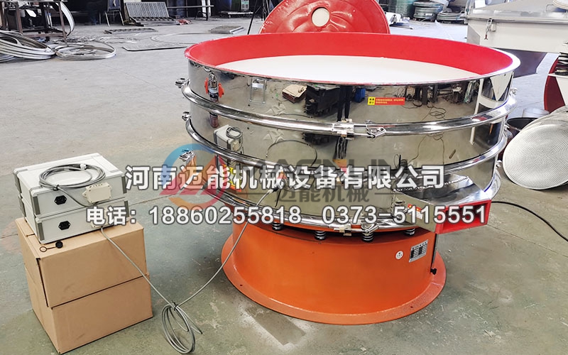 1500聚氨酯超聲波振動(dòng)篩