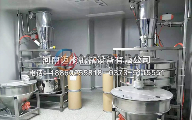 真空上料機(jī)配套振動篩