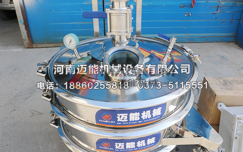 防爆氣體保護(hù)超聲波振動(dòng)篩