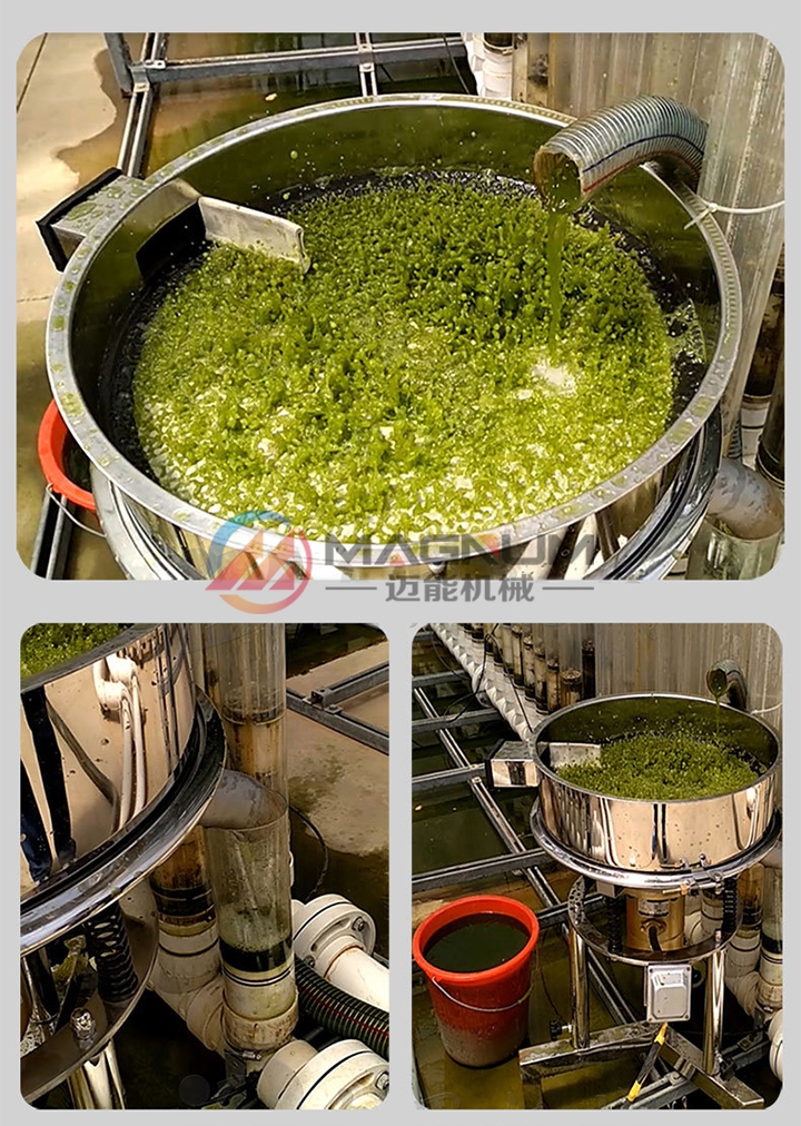 丙烯酸乳液高頻振動篩現(xiàn)場圖