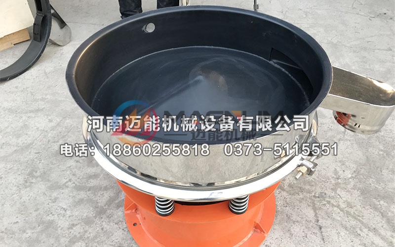 特氟龍超聲波振動(dòng)篩