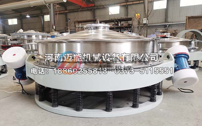 特氟龍石墨粉直排式振動(dòng)篩