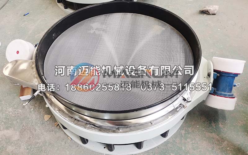 特氟龍石墨粉直排式振動(dòng)篩