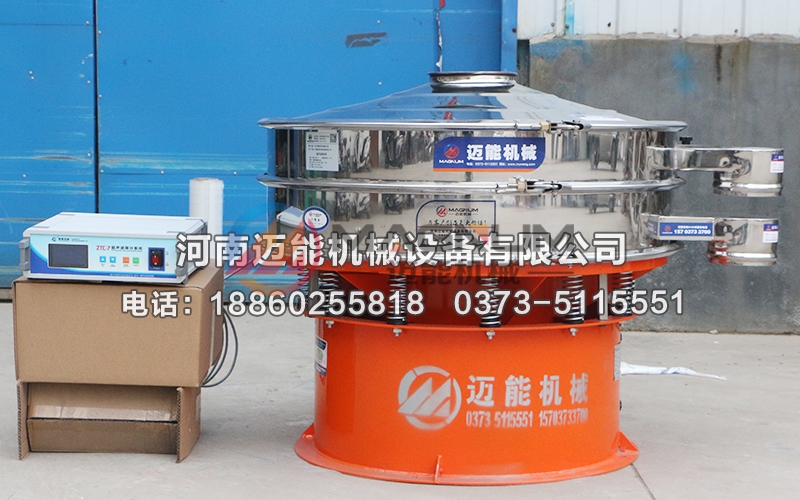 黃豆粉超聲波振動(dòng)篩