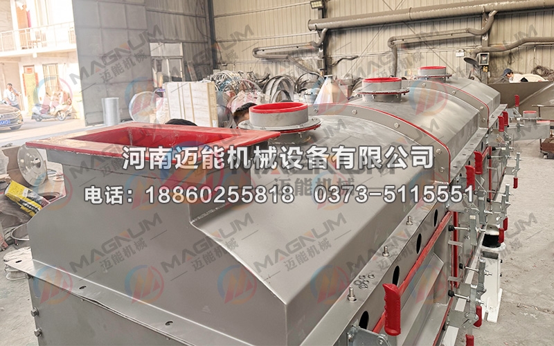多晶硅直線振動(dòng)篩