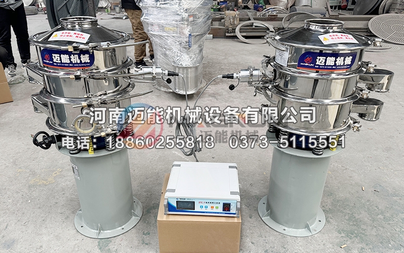 海綿微針超聲波振動篩