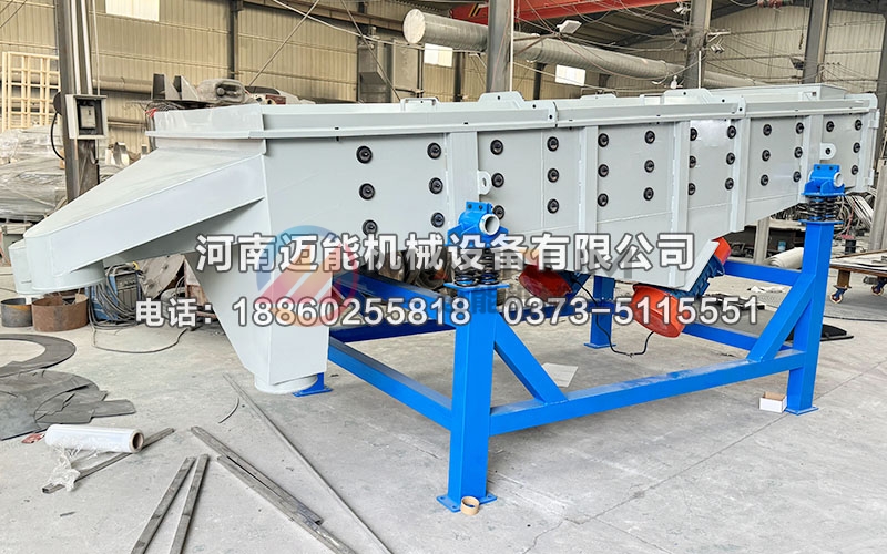 1540型石灰石直線振動(dòng)篩