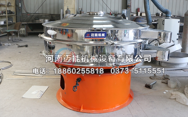 1500熱敏紙生產(chǎn)振動篩