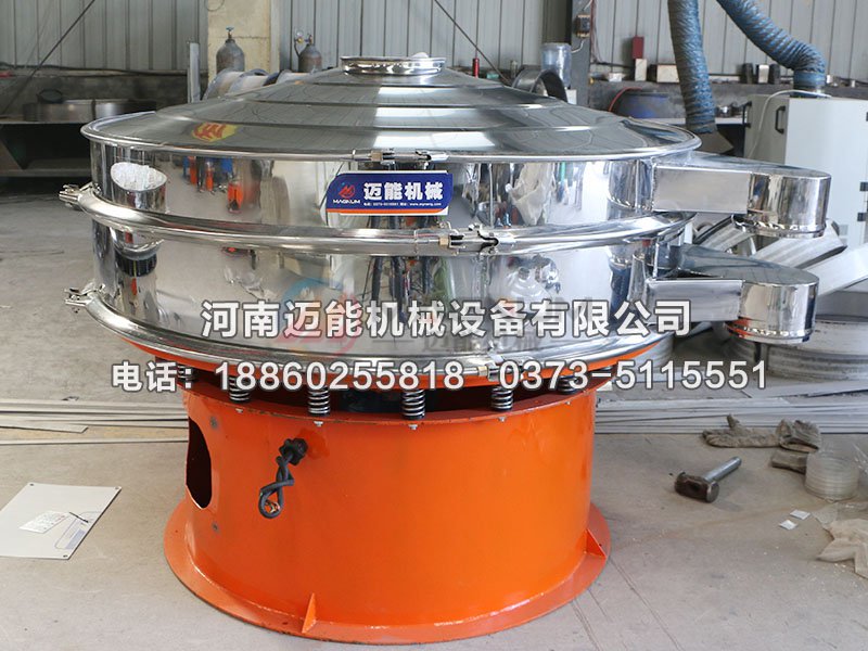 食品添加劑振動(dòng)篩