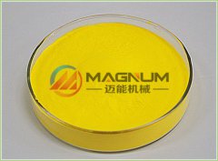 防腐蝕塑料振動(dòng)篩在熒光粉行業(yè)的應(yīng)用