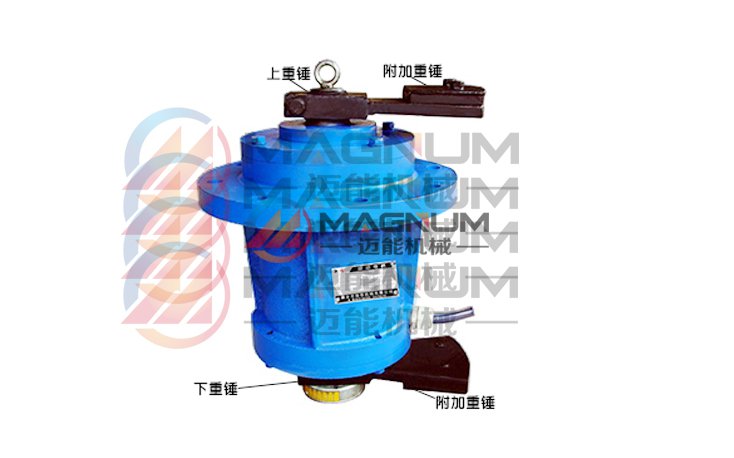立式振動(dòng)電機(jī)