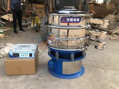 湖南婁底市600型陶瓷粉超聲波振動篩以發(fā)貨，請李總注意查收！