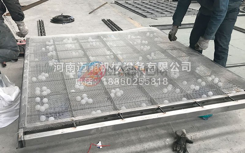 方形平面回轉篩(往復篩)